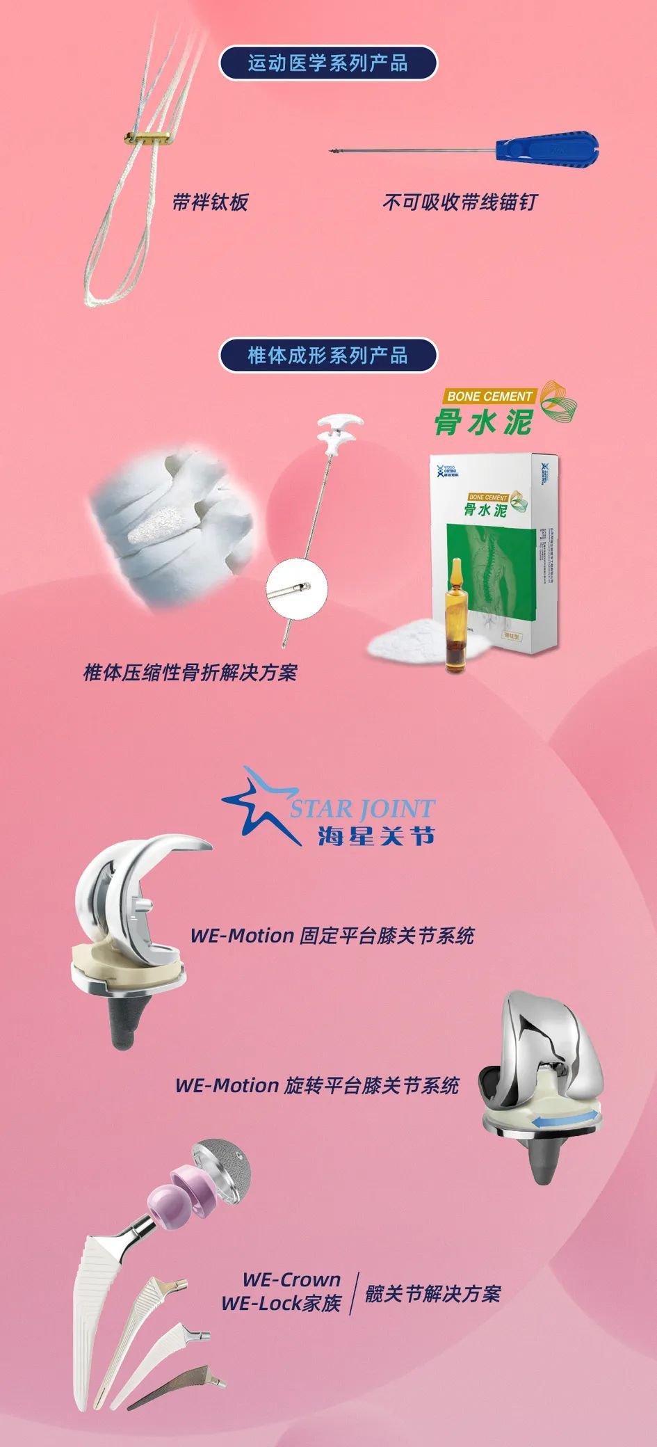 微信圖片_20220624140344.jpg