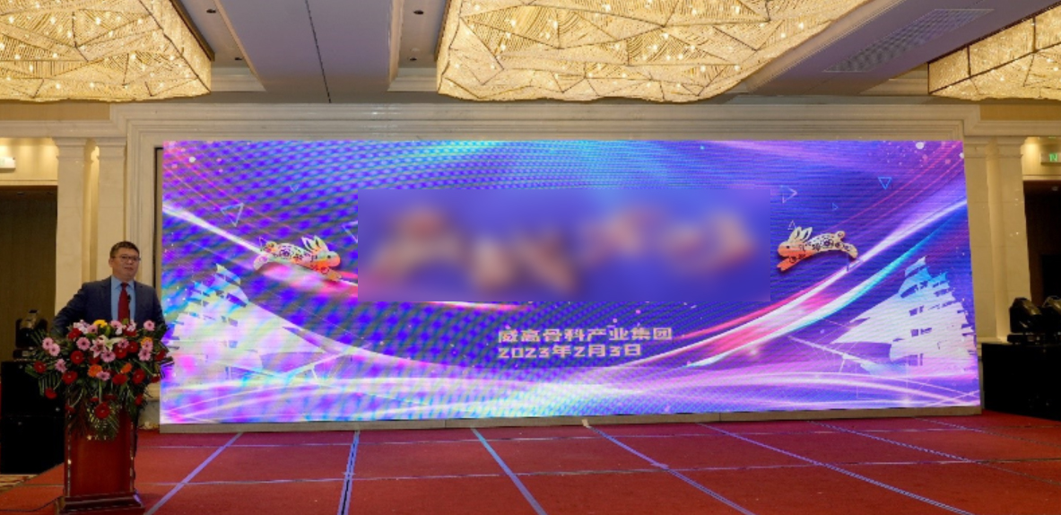 微信圖片_20250407085439.jpg